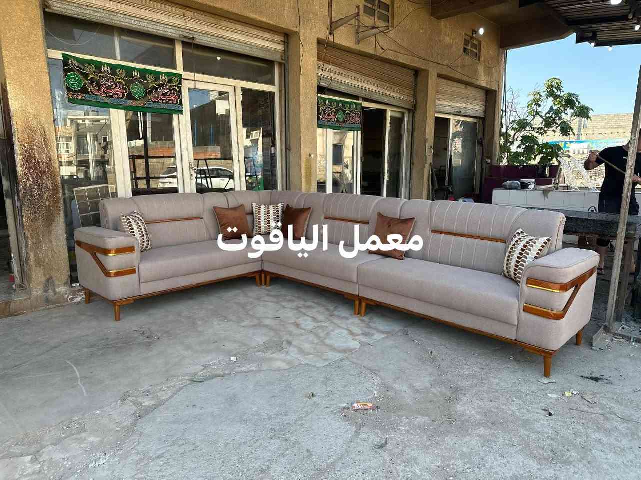 #تخم     من انتاج معمل نجاره ودوشمه الياقوت بعقوبه تقاطع الوثبه قرب شركه اسياسيل سابقا للاستفسار الاتصال على الرقم *********** ويوجد نظام تقسيط المريح على ماستر كارد الرافدين
