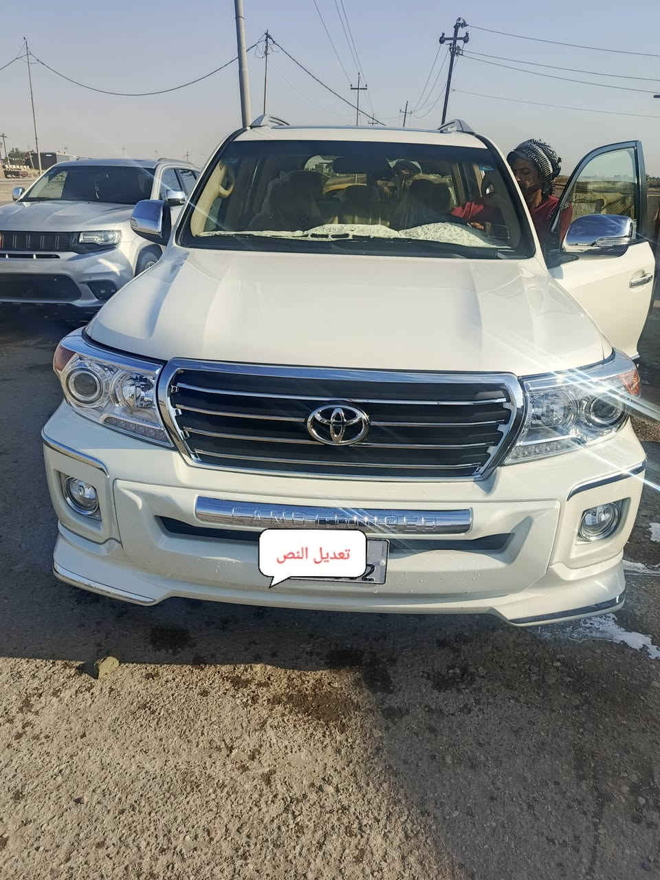 لاندكروزر 2013 مقفوله ماشي 146 للبيع غير متواجد على الفيس اتصل على الرقم ***********
