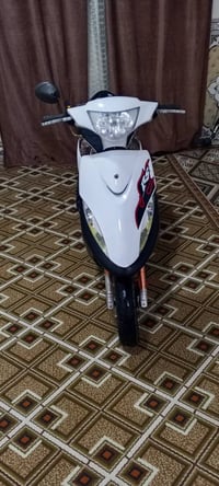 ماكس • سلف وهاندل • ناصريه الاسكان الصناعي