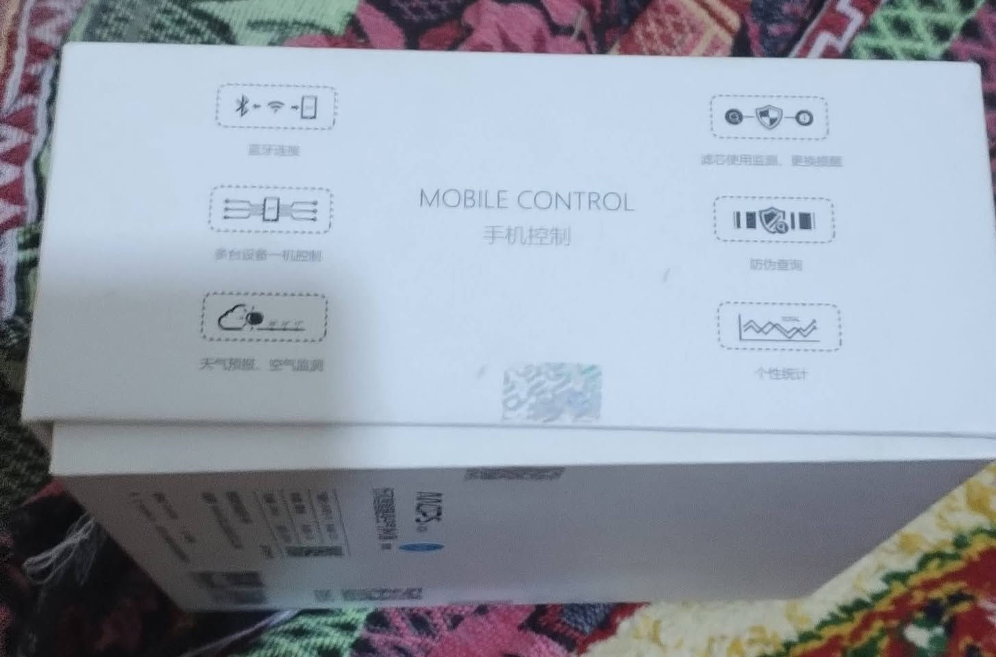 المعروف لا يعرف كمامه فول موصفات تكدر تعدل بيها من الموبايل وكل الموصفات موجوده بل صور السعر 30 الف


**إذا كنت صاحب هذا الإعلان وتريد حذفه لأي سبب، رجاءا أرسل رسالة إلى الدعم الفني**