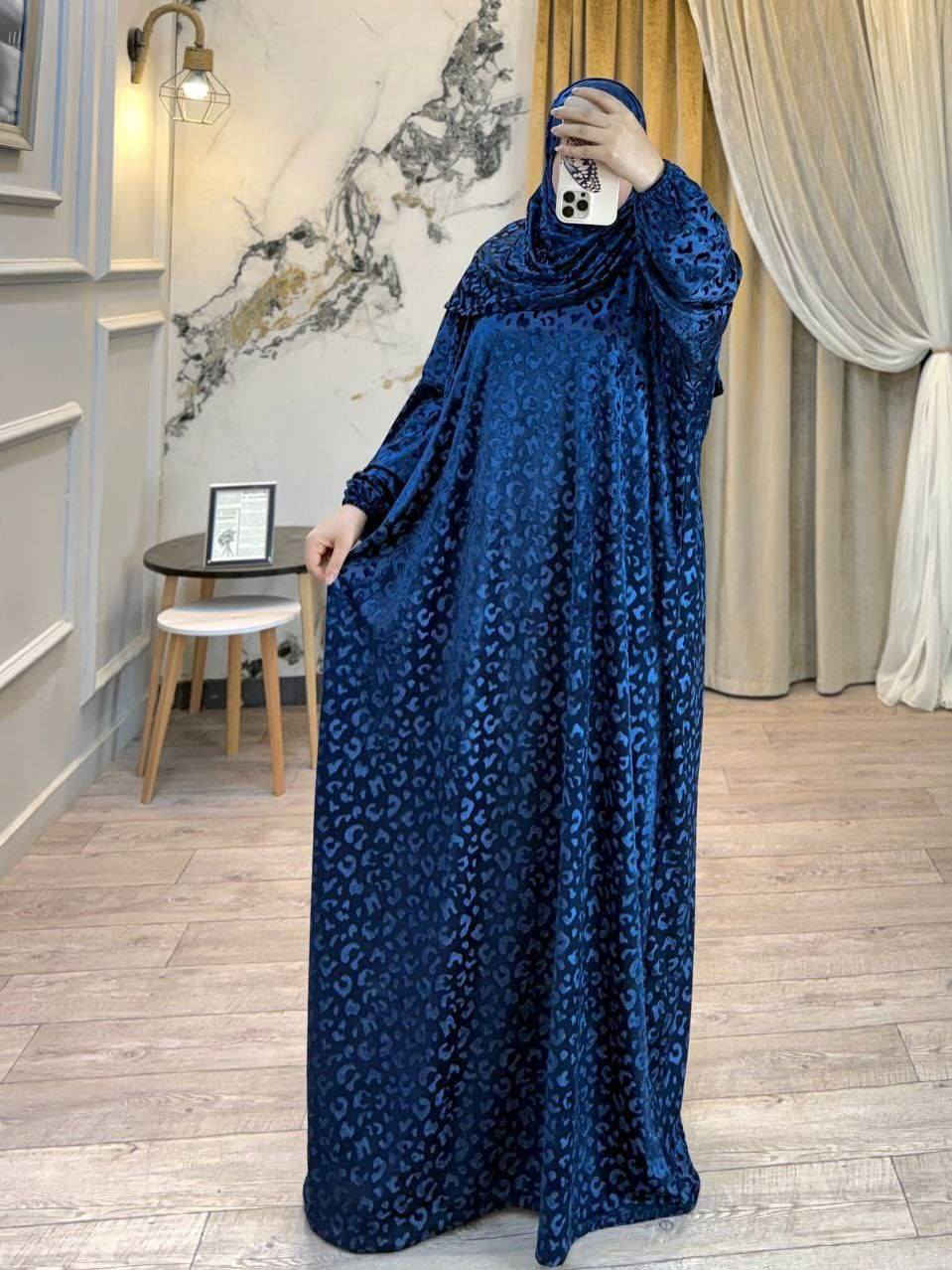 اسدال رمضان الخطير 🤎🌙
موجود منه كميات واشكال كتير وبسعر الجمله
خش اسأل على السعر قبل نفاذ الكميه👀

.
.
 #موضة #اسدال #حريمي #نساء #رمضان #رمضان_كريم #ازياء #ترندي #ترند #فاشون #ملابس
#اسدالات #توفير #جودة #عالية #أرخص #الاسعار #حجاب 
#hijabstyle #fashiongram #hijabfashion


**إذا كنت صاحب هذا الإعلان وتريد حذفه لأي سبب، رجاءا أرسل رسالة إلى الدعم الفني**