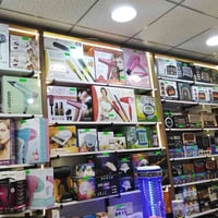 مكاين • أنواع متعددة • تواصل خاص