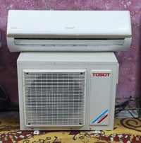 سبلت • ٢ طن • ديوانية