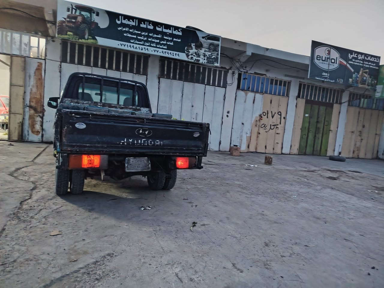 السلام عليكم ورحمة الله وبركاتة هونداي البيعه ألماني السعر ٢٧ وبيه مجال ***********
