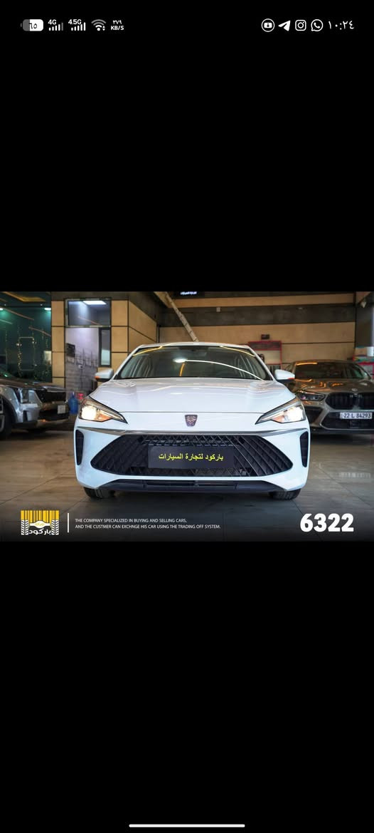 السلام عليكم أم جي روي ضمان ٣ سنوات أو ١٠٠ كيلو فول مواصفات مرقم بغداد بعدها زيرو البيع السعر ١٦١٠٠ مكان بغداد الدورة ***********
