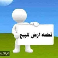 يالله • ٢٥ دونم • واجهة ٢٢م