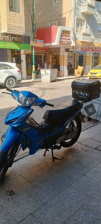 دايوان • اربعه كير • بدون اوراق