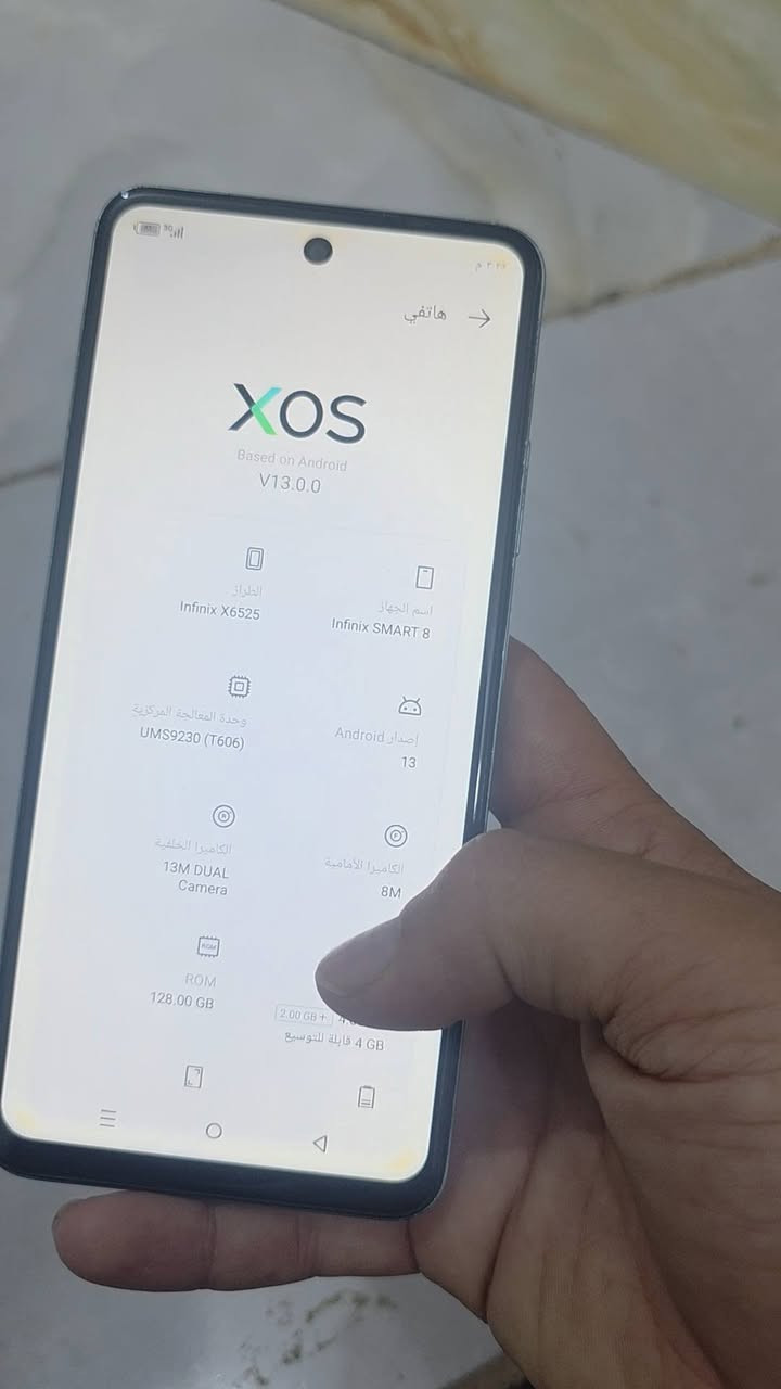 انفنكس للبيع
ذاكرة 128 GB بطارية 5000 
مكفول من الفتح والصيانة ..


**إذا كنت صاحب هذا الإعلان وتريد حذفه لأي سبب، رجاءا أرسل رسالة إلى الدعم الفني**