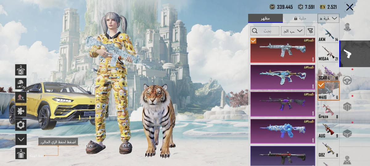 كلشي موضح بالفيديو مكاني الكرمه غير وجه لوجه مابيع متواجد خاص ( مستوى مجموعات راح يدخل 74)


**إذا كنت صاحب هذا الإعلان وتريد حذفه لأي سبب، رجاءا أرسل رسالة إلى الدعم الفني**