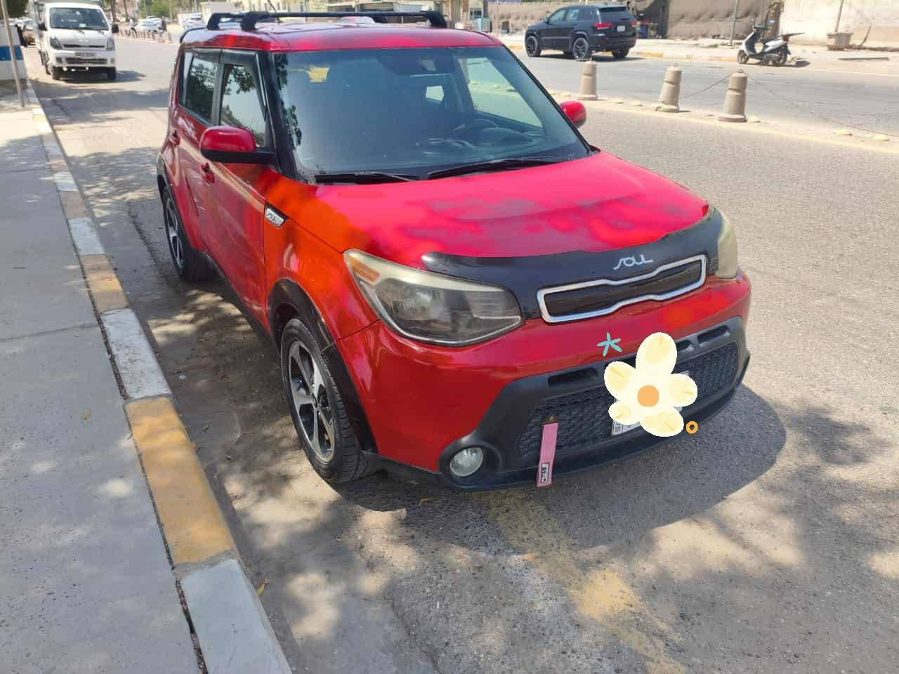 كيا صول لبيع محرك 2000Gd موديل2015 رقم بابل الماني سنويه ال2027 باسمنه داخله كلين  حادث بالعراق تبديل جاملغ عكس سايق بدون ضرر عنوان حله حي الامام تواصل ع خاص


**إذا كنت صاحب هذا الإعلان وتريد حذفه لأي سبب، رجاءا أرسل رسالة إلى الدعم الفني**