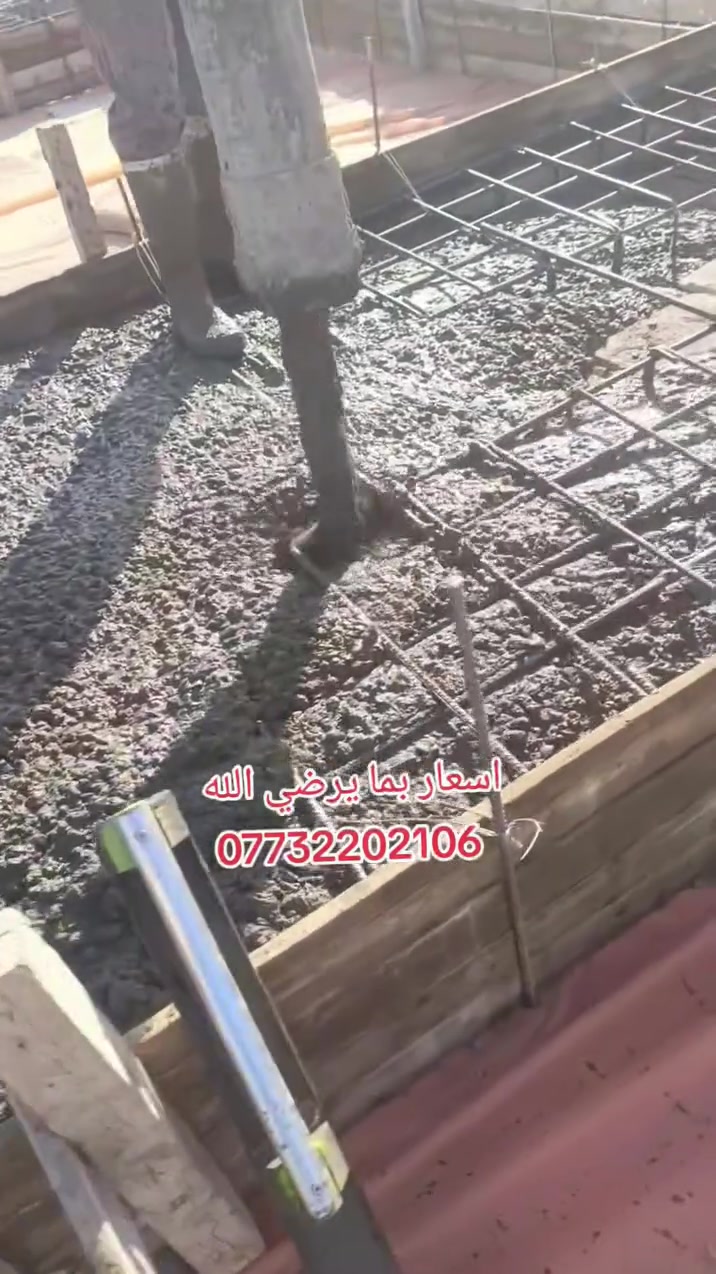 سلام عليكم نجاره حداده صب
رباط 100 متر سعر 950
رباط 150 متر سعر 975
رباط 200متر سعر 1050
سكف 100  متر سعر 1550
سكف 150 متر سعر 1900
سكف 200 متر سعر 2100
رقم ***********
