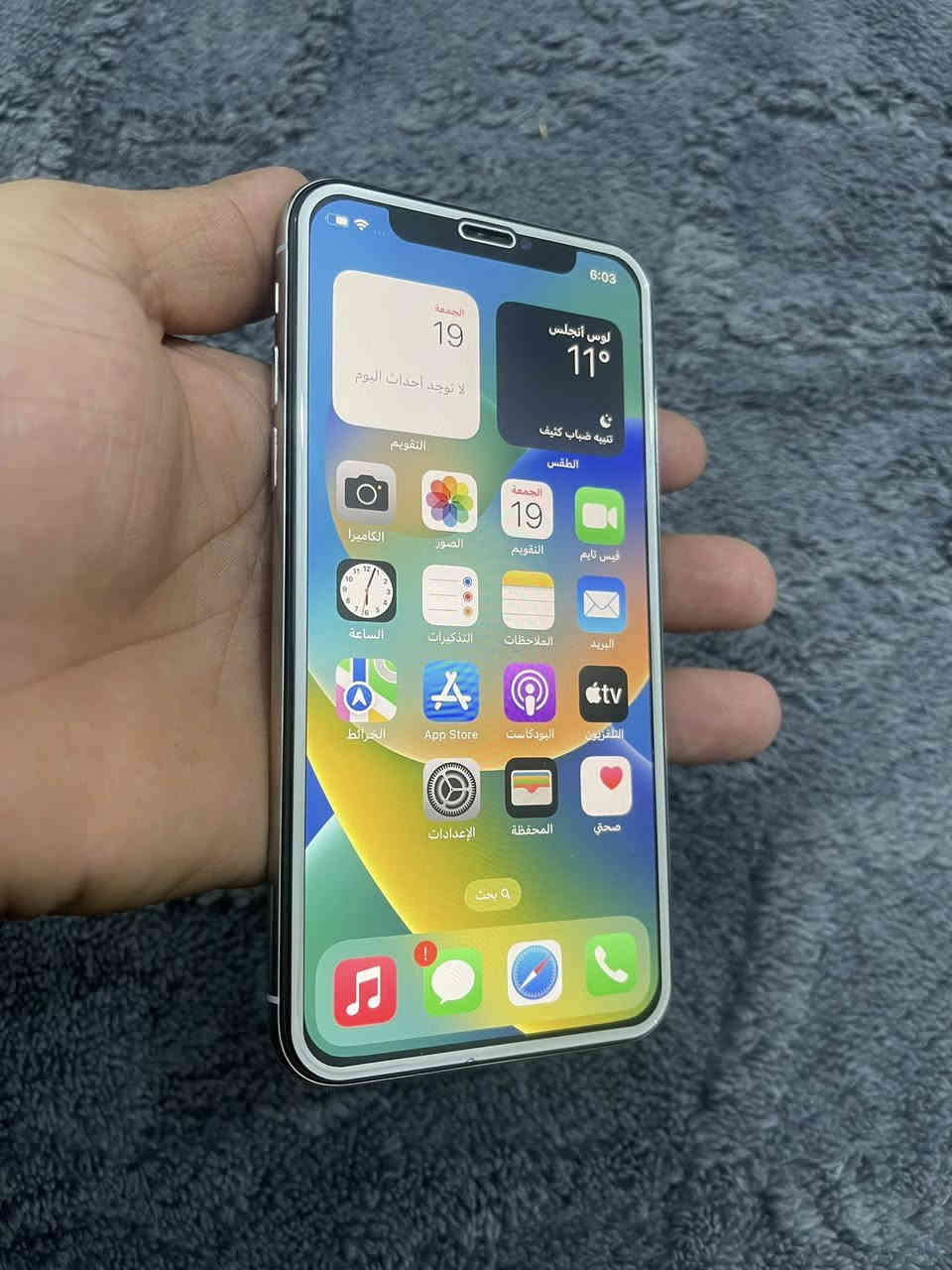 سعره 135 وبي مجال   ايفون اكس ذاكره 64 نضافة 100/100 الجهاز بلادي مبي شي ومكفول وكله شغال من البداية النهاية وين ما يعجبك تفحص افحص  حتى الفيس ايدي شغال بس بطاريتة نازلة 63  الشراي يتصل *********** ما متواجد على الفيس
