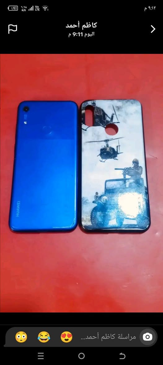 السلام عليكم جهاز هواوي Y6s ذاكره 64 استعمال قليل السعر 60 وبي مجال قليل


**إذا كنت صاحب هذا الإعلان وتريد حذفه لأي سبب، رجاءا أرسل رسالة إلى الدعم الفني**