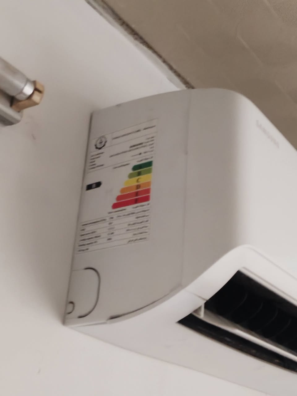 سبلت ماركة سامسونج للبيع استخدام قليل انڤيرتر  1 طن مكان عنكاوا تواصل خاص


**إذا كنت صاحب هذا الإعلان وتريد حذفه لأي سبب، رجاءا أرسل رسالة إلى الدعم الفني**