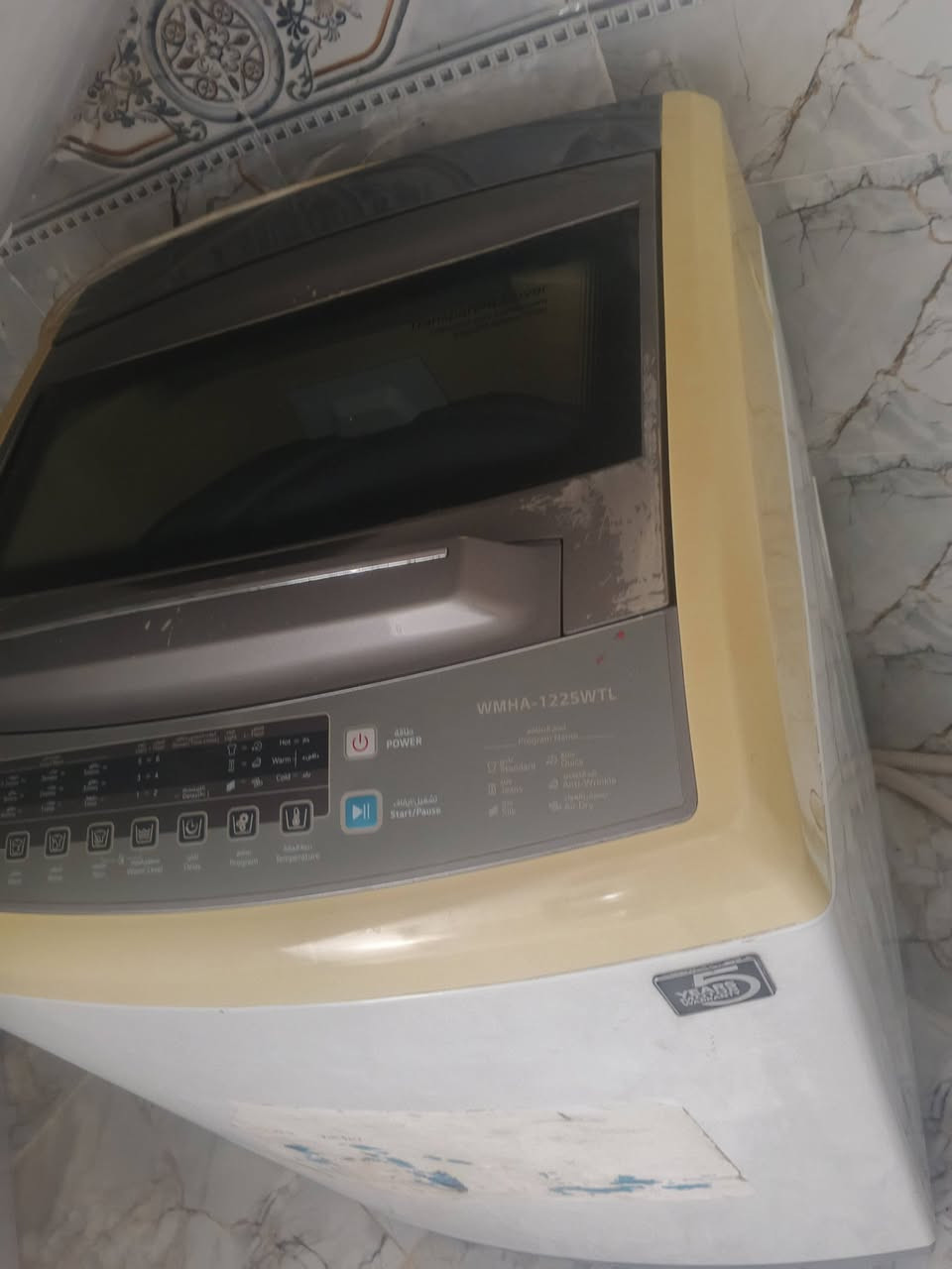 غساله لمس نوعيته الزينه نقص ما بيها نضيفه شغاله شطف غسل تنشيف كامله السعر 125 تصال على هاذا الرقم


**إذا كنت صاحب هذا الإعلان وتريد حذفه لأي سبب، رجاءا أرسل رسالة إلى الدعم الفني**