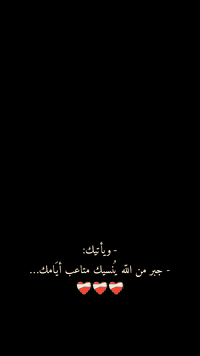 كادر جص وبورك ولبخ تصفير درجه اولئ من الرمادي مبيت نفس لموقع ‏‪***********‬‏
