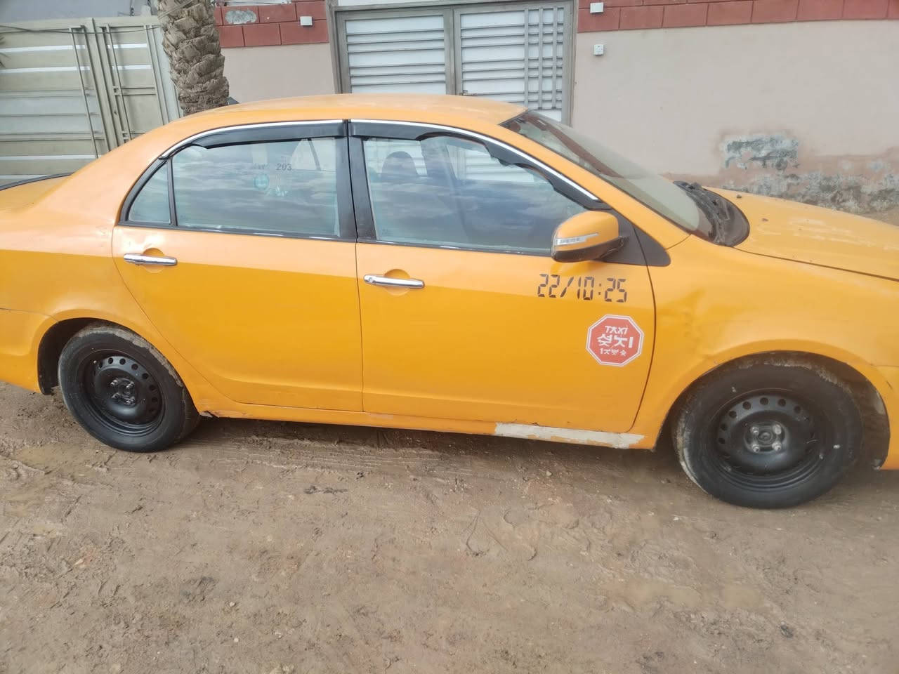 السلام عليكم جيلي موديل 2011 رقم بغداد نكليزي مصفر هيه وغرامات مكينه بيه خيط بخار تبريد شغال كير مكفول كهربايات كله شغاله سعرهه 30 وبيه مجال رقم الهاتف *********** العنوان الديوانية الحمزه الشرقي وتساب موجود خاص موجود والشراي يدلل
