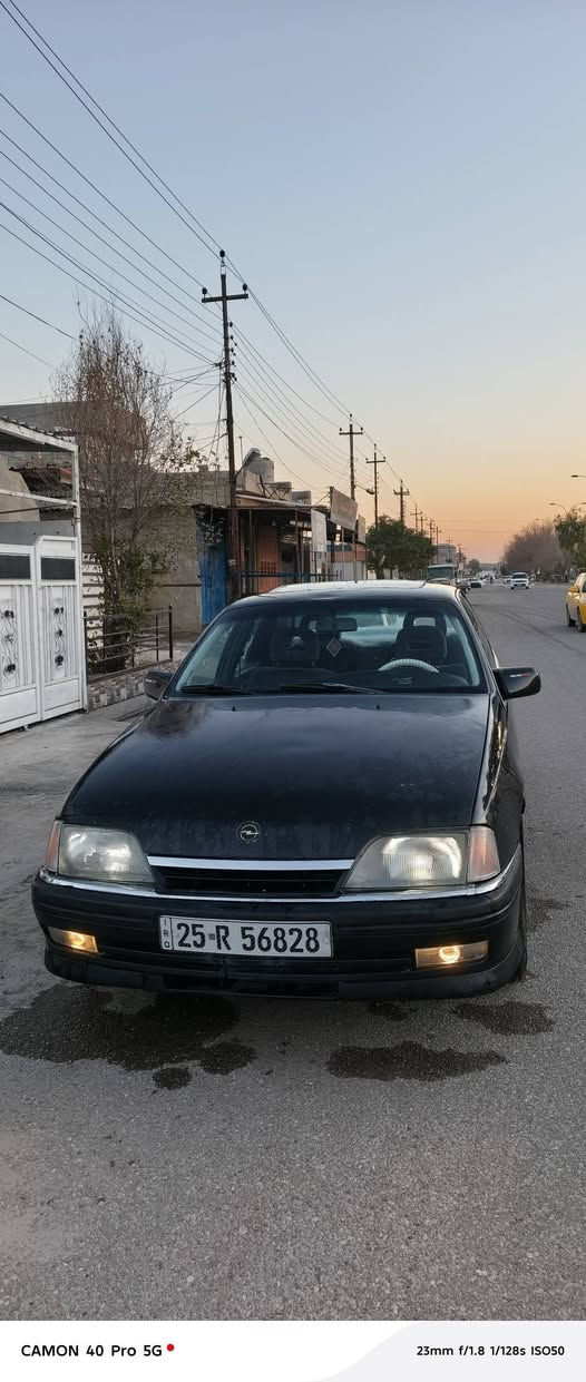 اوبل اوميكا موديل 92 جامات كهربائي سلات كهربائي شغال سياره نضيفه شرط رقم كركوك سنويه لل 2030 دفتر بانزين وياها عنوان كركوك سعر 38 رقم *********** Нефтекумский район, Ставропольский край
