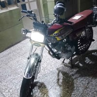 سونك 2024 • نضيفه • البلديات