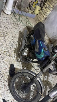 بدون