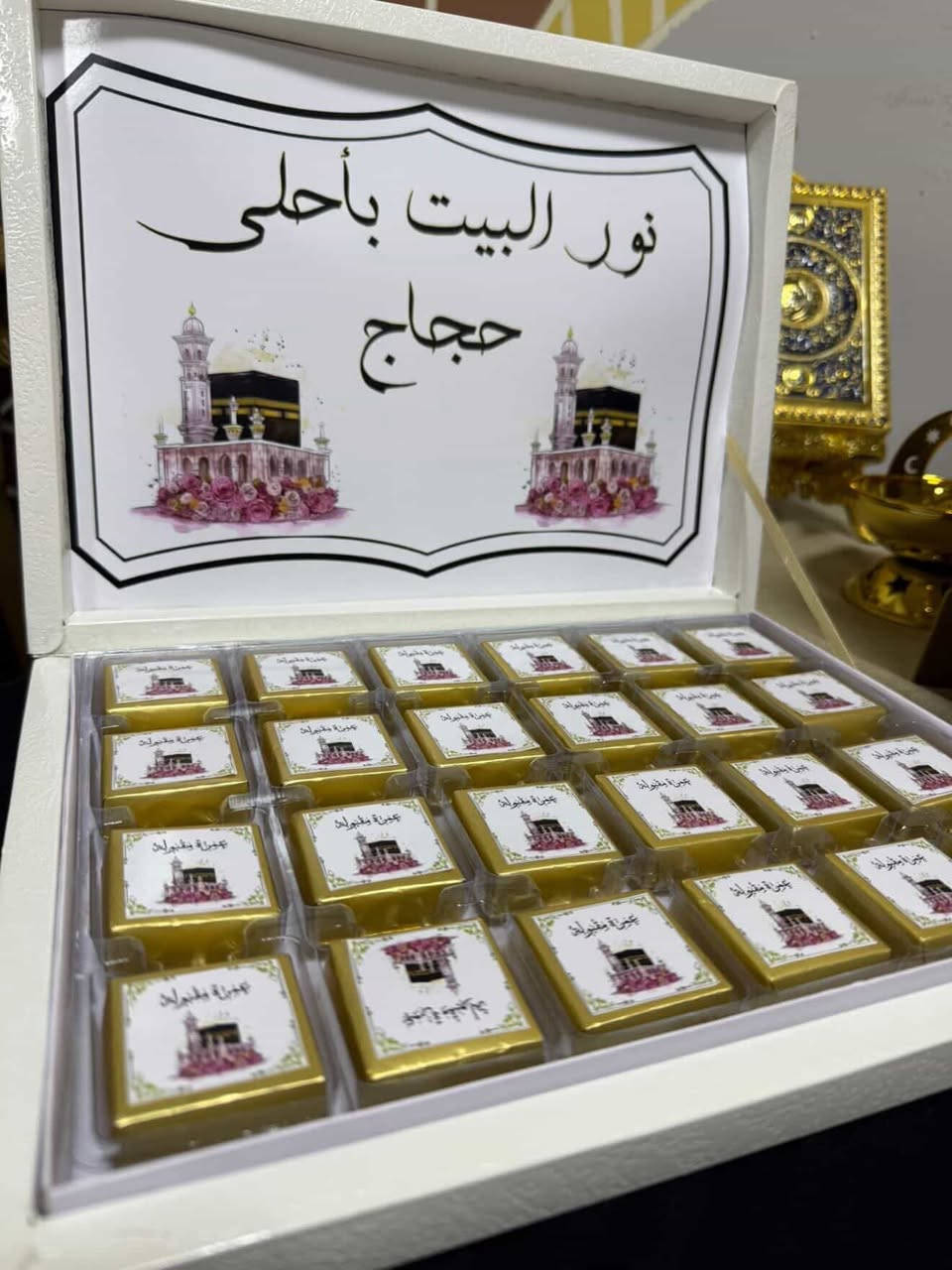 حج مبرور  وسعي مشكور تقبل الله الطاعات 🕋

توزيعاتنه حسب طلب زبونتي  

بوكس +٢٤قطعه من الشوكولاته 

تعليقة حائط📿📿

ايطار +صوره  للمعتمرين 

تلكونه في بيج افنان وبأنسب الاسعار 

الحجز مسبقا يوجد توصيل لجميع المحافظات


**إذا كنت صاحب هذا الإعلان وتريد حذفه لأي سبب، رجاءا أرسل رسالة إلى الدعم الفني**