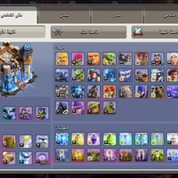 18 ماكس لبيع مكاني بغداد مدينة صدر  سعرها ١٢٠  ٠٧٧٢٢٣١١٢٥٩