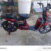 دراجه لبيع حجم كبير 5 باتري باتريات جدد بصمه سويج بغداد الاستفسار 0773...