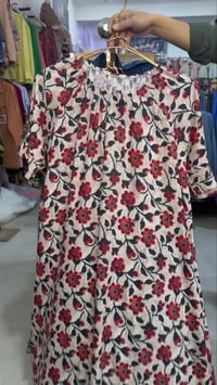 ترند • يمنا • حي الامام