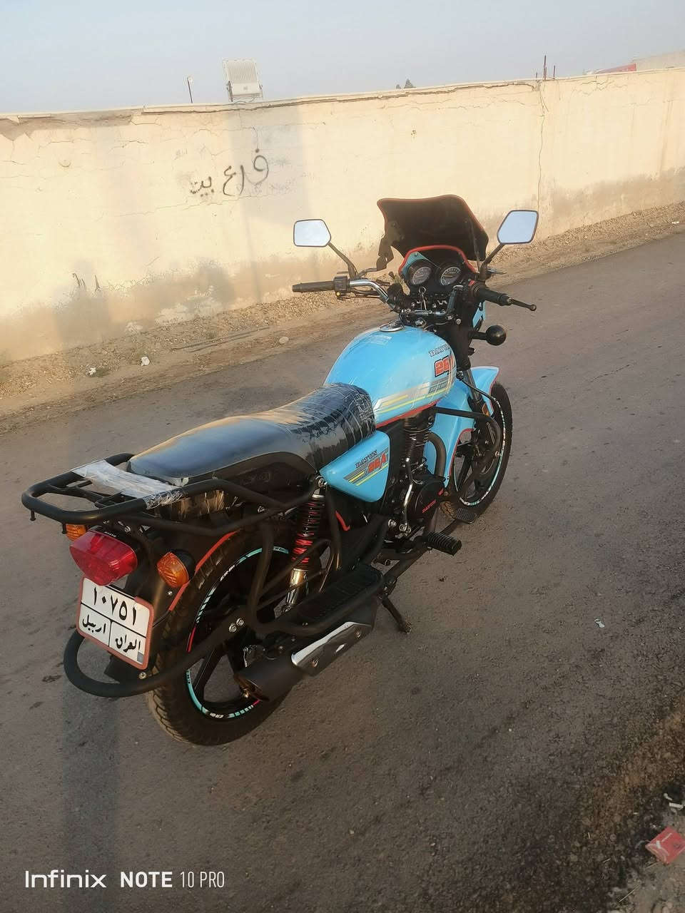 السلام عليكم ورحمة الله وبركاته 
دراجه دايون كلاسك موديل 24 محرك 150 دراجه على وضع شركه وكلشي واضح بالصوره رقم أربيل بأسمي شوكت تريد احولها بأسمك السعر (2200 ) للاتصال *********** موجود واتساب  المكان بغداد
