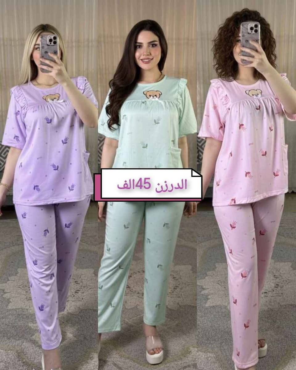 ✨ أهلاً بكم ♾
بيع ملابس بيت (مفرد + جملة)
📦 التجهيز من المخزن
🚚 التوصيل لكل المحافظات
🎨 ألوان ومقاسات متعددة
📩 للطلب يرجى  مراسلتي خاص او واتساب *********** بغداد, العراق
