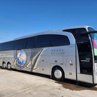 ترفكو ٢٠٠٥ رقم مداور تخم تاير تبريد زعانف حداديه جديده كلج جديد  ٠٧٨٥٢...