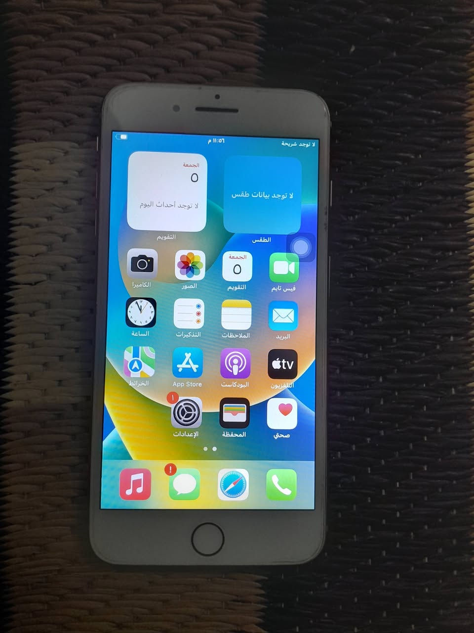 للبيع  ايفون ٨ نظيف وكلشي  مابيه ب٢٥٠ وبيه مجال


**إذا كنت صاحب هذا الإعلان وتريد حذفه لأي سبب، رجاءا أرسل رسالة إلى الدعم الفني**