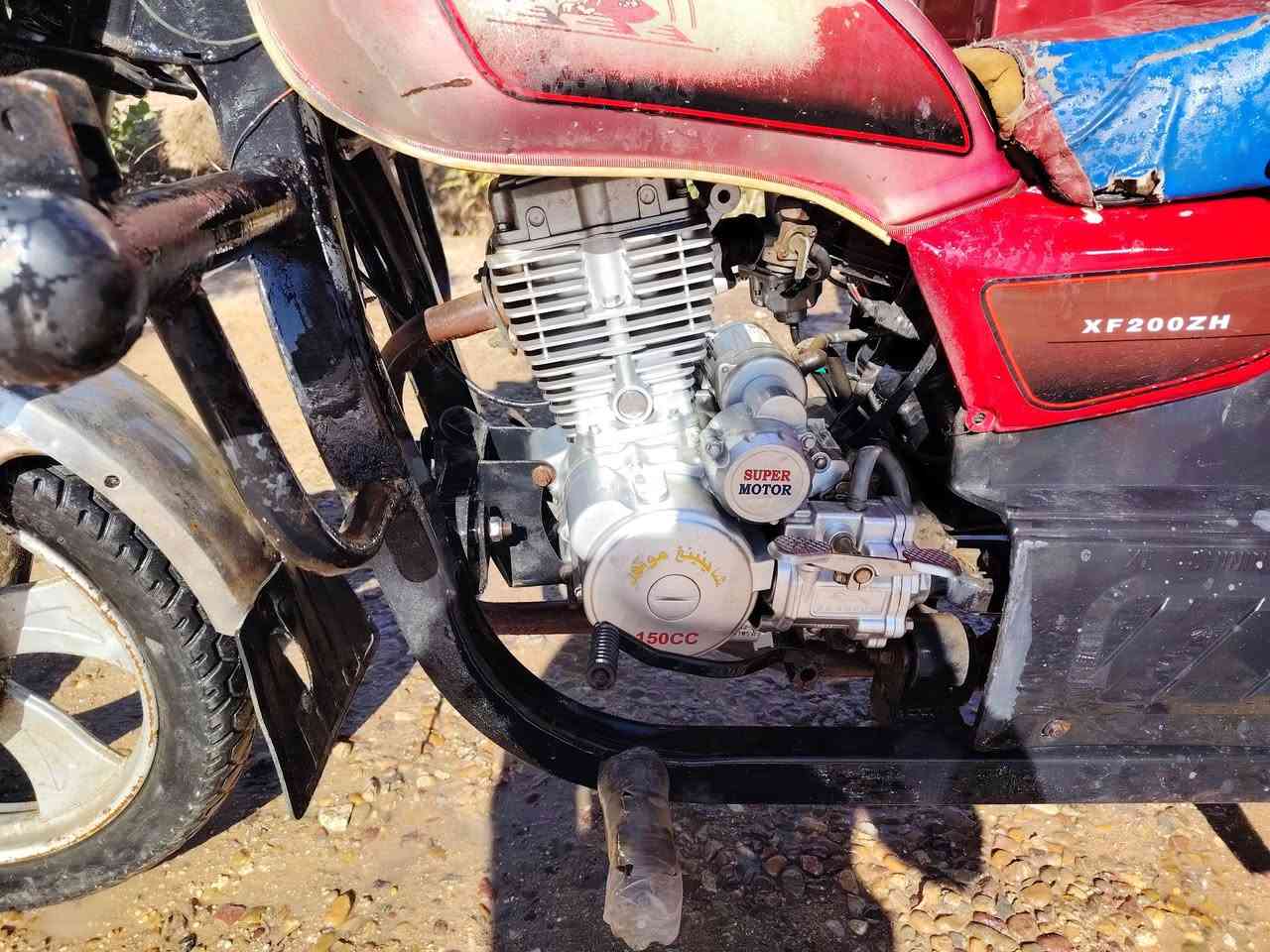 ستوته جمره للبيع 2018 (كلك كلك الوراق ضايعها) المكان كربلاء بداعت اسود سعر 850 وبيه مجال (***********)
