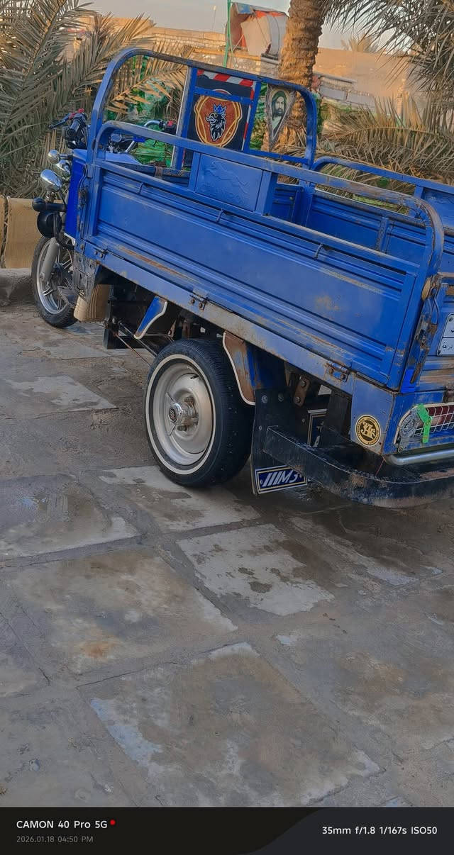 سلام ستوته البيع رقم هندسية
الاتصال ***********

