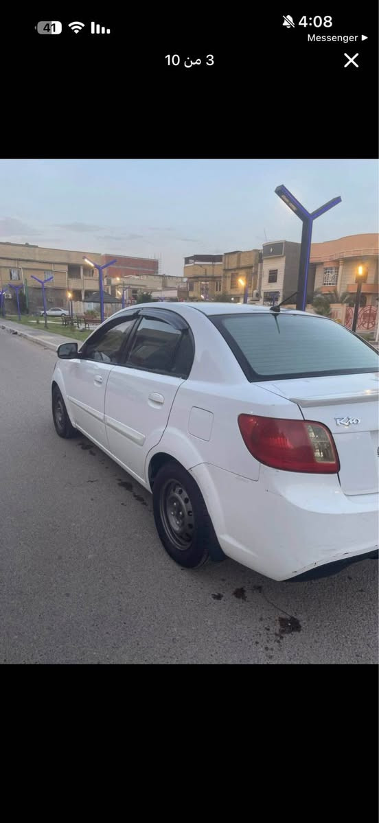 مرحبا سياره ريو موديل 12 مصبوغ عام 
1 محرك كارتون تخم تاير  سبير حداديه دواخل كله حلوات 
والكشر السياره شوف العين رقم السياره نكليزي  بصره   العنوان بصره /اي ستفسار تصل عله الرقم واني خادم *********** البصرة, العراق
