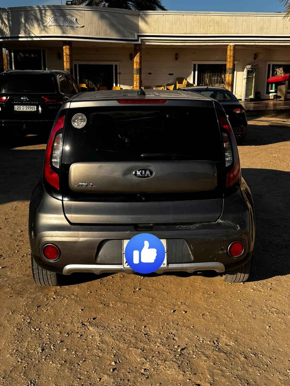 السلام عليكم للبيع كيا صول موديل ٢٠١٨ وارد امريكي رقم سليمانية بأسمنا شخصياً حادثها جاملغ امامي وباب  الصدر بدون دواخل وهنا صاير بيها صبغ بنيد وجاملغ خلفي وباب خلفي يعني السياره بيها ٥ قطع (بدون دواخل) (ابيع حزام)
مكينه ٢٠٠٠ 
ماشيه ٨٩ الف حقيقي
شاشه جبيره 
كامره خلفيه 
تحكم ستيرن جهتين
وبقية المواصفات المعروفه 
السعر ١٠٤ للاستفسار ***********
مكان السياره بابل مشروع المسيب
