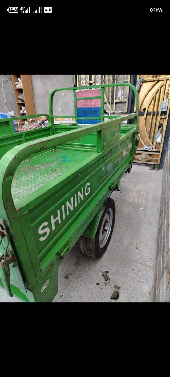 السلام عليكم ستوته كربلائيه مديل 2022 أوراق اصولي العنوان البصره لأربع شوارع الهاتف *********** البصرة, العراق
