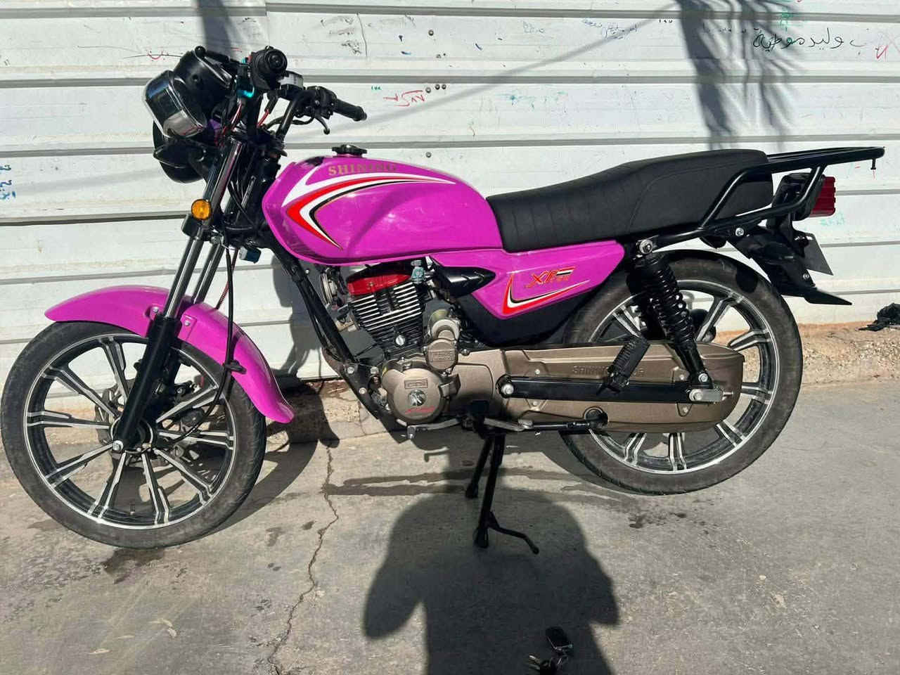 السلام عليكم دراجه للبيع شاينك مديل 25 محركه مامفتوح اوراق كهربائيات كلهة شغاله مكفوله كفاله عامه دراجه نضيفه جدا الون المميز مكان ديوانيه دغاره شراي تعال خاص


**إذا كنت صاحب هذا الإعلان وتريد حذفه لأي سبب، رجاءا أرسل رسالة إلى الدعم الفني**