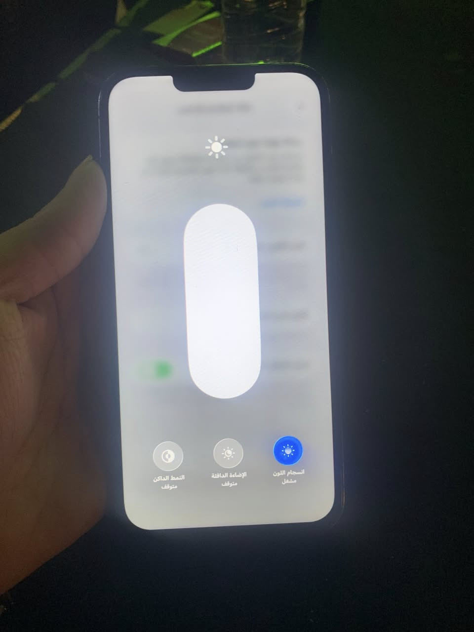 ايفون 13 برو ماكس السعر 250
امبدل شاشه 
بطاريه 85
فيس إيدي و كامره خلفيه واكفه
***********
***********
