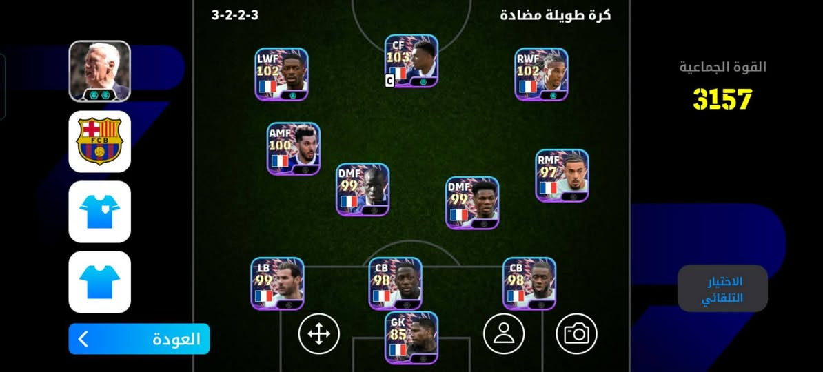 حساب بيس للبيع  اذا احد يشتري يراسلني خاص   السعر حيل  مناسب


**إذا كنت صاحب هذا الإعلان وتريد حذفه لأي سبب، رجاءا أرسل رسالة إلى الدعم الفني**