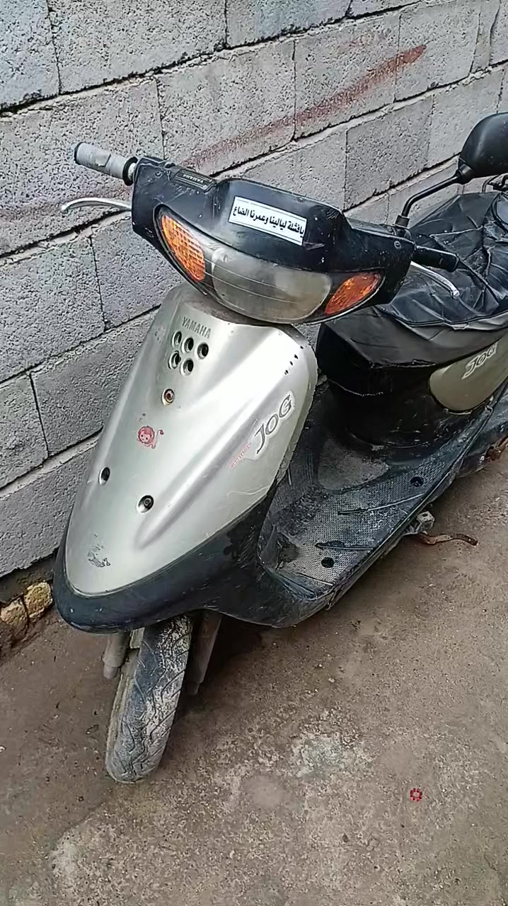 جانت تشتغل وطفت ب 100 قفل بصره


**إذا كنت صاحب هذا الإعلان وتريد حذفه لأي سبب، رجاءا أرسل رسالة إلى الدعم الفني**