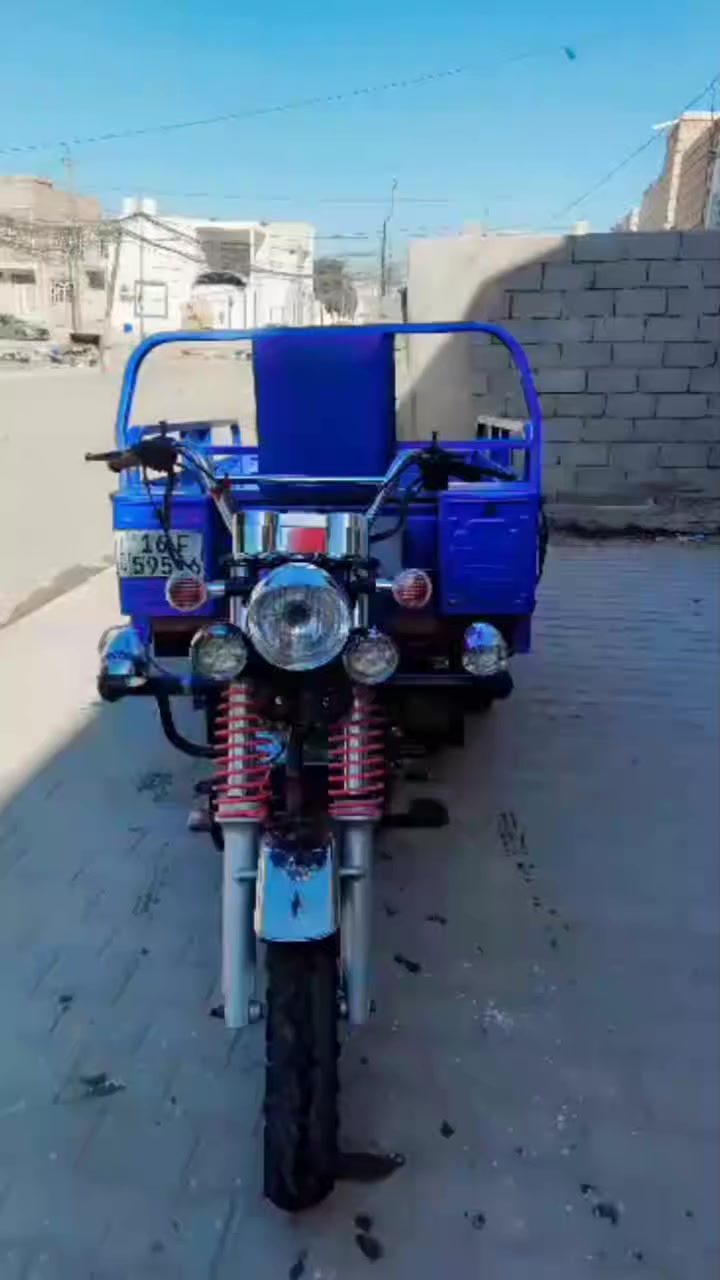 *********** موديل 23
