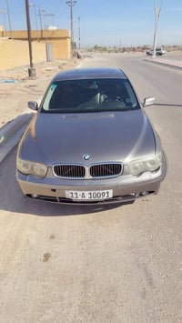 سلسلة ٧ • ٢٠٠٢ • حادث