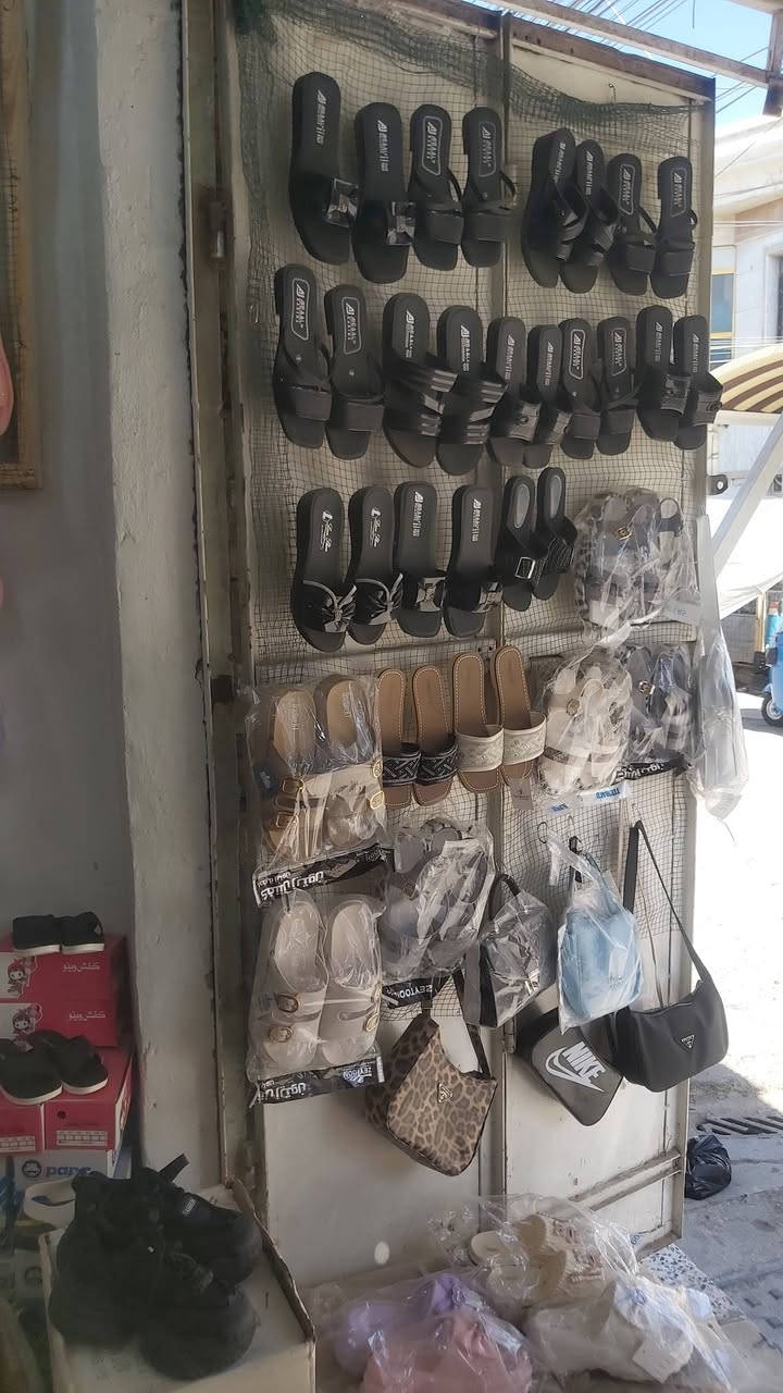 سلام عليكم 
بضاعه محل للبيع
ميسان الماجديه
***********

