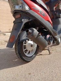 دراجة • بيها مجال