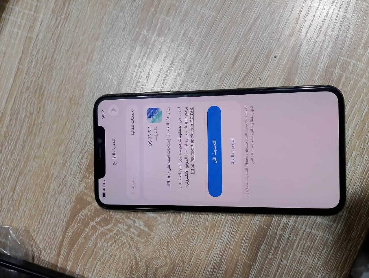 11برو ماكس
مبدل بطاريه فقط 

ذاكره256 
بصمه متوقفة 

للبيع فقط


**إذا كنت صاحب هذا الإعلان وتريد حذفه لأي سبب، رجاءا أرسل رسالة إلى الدعم الفني**