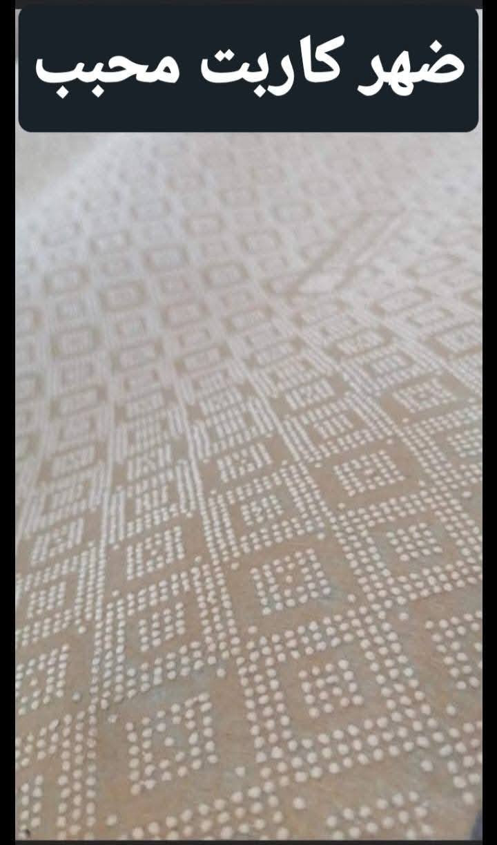 سلام عليكم كاربت 6×4 ستندر .باب حمام الطول 189. العرض 75 بدون جرجوبه ميز جام  متر × نص متر .مسند ركبه  جنطه  سفر  ( فقط مسند ابهام مجاني )(الخاص مفتوح


**إذا كنت صاحب هذا الإعلان وتريد حذفه لأي سبب، رجاءا أرسل رسالة إلى الدعم الفني**