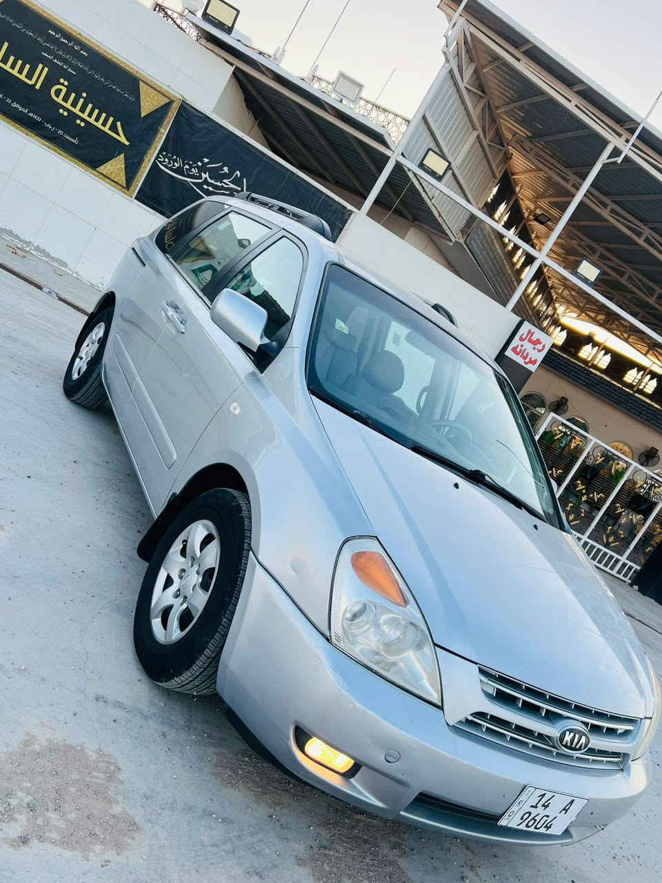 السلام عليكم
كيا كرنفال 2008 كاااز اصل محرك 3000 يعني طياره 
السياره مخزونه من سنه 2015 لحد الان ماشيه 99 اصل
السياره فول مواصفات عدى الفتحه 
كشن جلد+تفئه تبريد كشن 
جنطه ابواب كهرباء 
كشن كهربائي 
خزن وتحكم بلادي 
دفيدي نضام شغال 
بلاج كتور بلادي نضام ضباب شغال 
7 راكب اصل بدون تحوير 
نضام الجام اوتو بلادي 
تخم تاير ويه لسبير منازل جديد
واقيات الشركه وكتلوك الشركه كله موجود 
باتري جديد وباتر الشركه موجود 
رقم بصره تتحول بكل محافظات العراق مشروع وطني
بأسمي السياره مكاني بابل الشوملي السعر 125 وبيها مجال لشراي 
(علما السياره بيها قطعتين صبغ بدون فتح بالخارج مرشوشات فقط لسونار عرفهن) اعتذر عن الإطالة عجبتك خادم معجبتك تلكا الاحسن نشالله ***********
