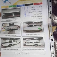 تيوتا فور ويل موديل ٢٠١٥ سيد نهرو كير عادي رقم اربيل كير مكينه كله بشر...