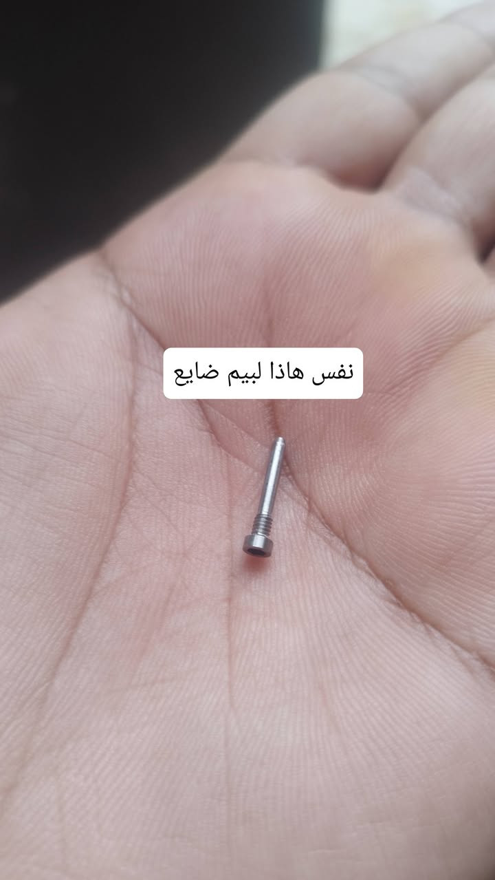 براند اج ماير جديد لوك شمع  فقط البيم بسير ضايع ولباقي مكفول 
ابيع ع هل وضعيه 530$ 
ملقبه بكاسر  الأمواج  رجالي حجمmm 47 
اوتماتك سويسري اصلي.
سعر الساعة في الشركة 2210 دولار 
/// ملاحضه/ شرط مكفول وكله ابلادي لا مصلح ولا اي شي 
اصدارة محدود 2999 قطعة بـــالعام.
مقاومة للماء 200 وحدة ضغط جوي (2000متر /6600قدم) 
يوجد توصيل الئ جميع محافظة العراق   تفاصيل اكثر خاص مكاني كربلاء


**إذا كنت صاحب هذا الإعلان وتريد حذفه لأي سبب، رجاءا أرسل رسالة إلى الدعم الفني**